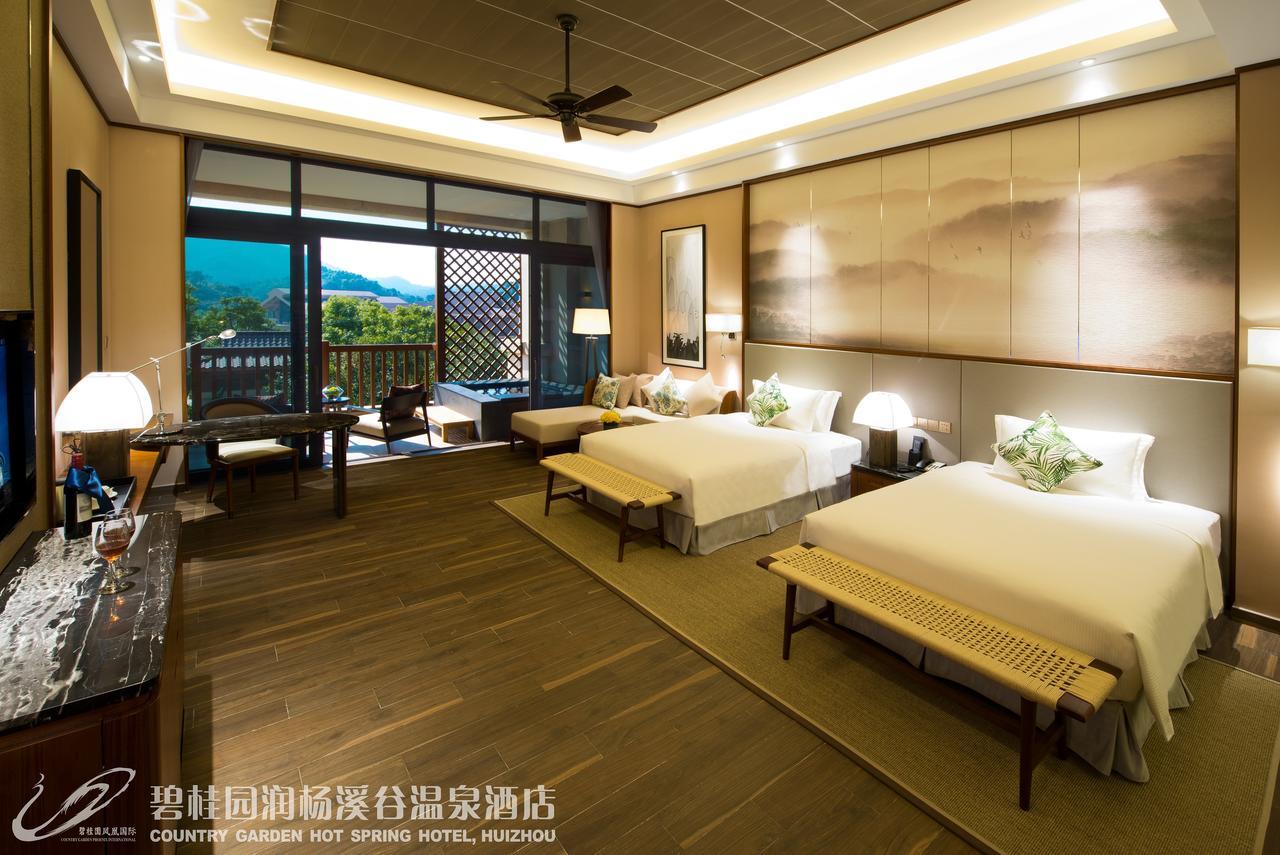 Country Garden Hot Spring Hotel Huizhou Huizhou  Εξωτερικό φωτογραφία