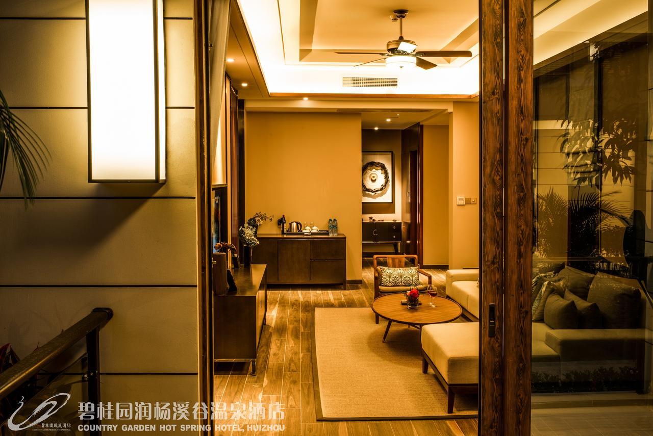 Country Garden Hot Spring Hotel Huizhou Huizhou  Εξωτερικό φωτογραφία