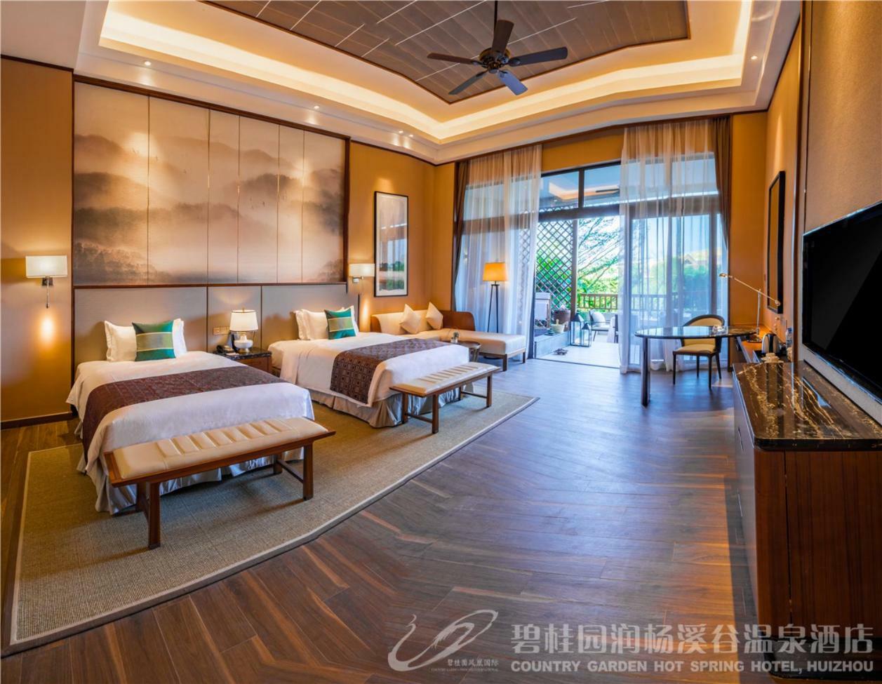Country Garden Hot Spring Hotel Huizhou Huizhou  Εξωτερικό φωτογραφία