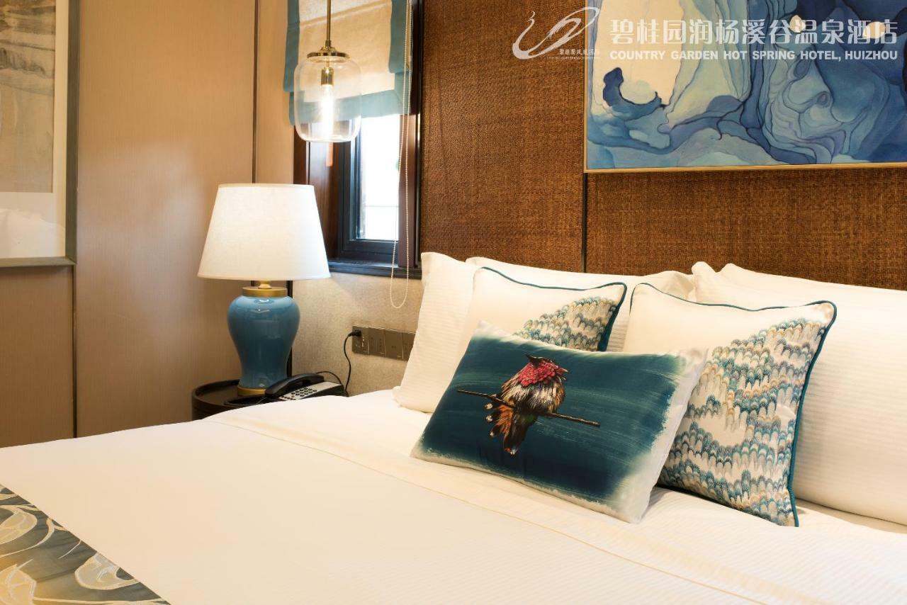 Country Garden Hot Spring Hotel Huizhou Huizhou  Εξωτερικό φωτογραφία