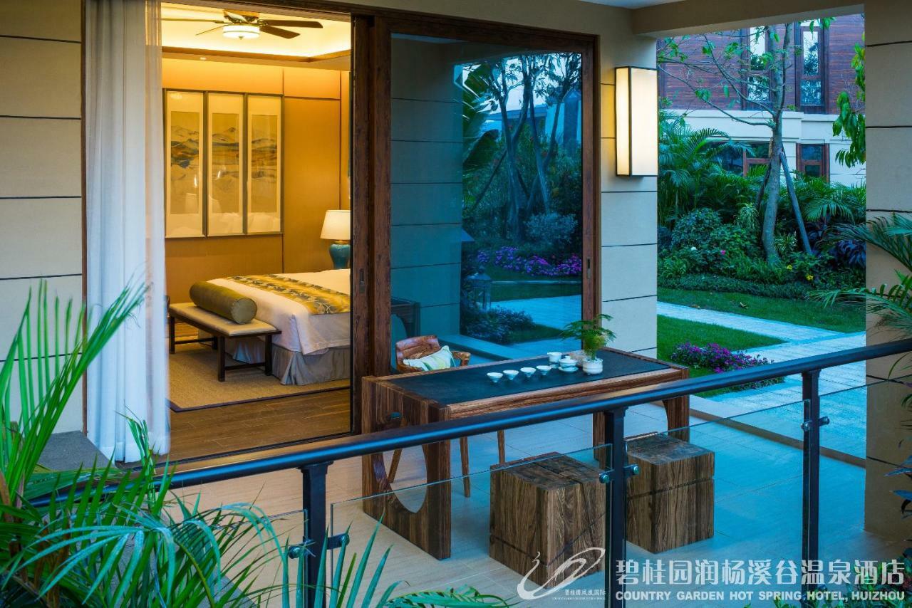 Country Garden Hot Spring Hotel Huizhou Huizhou  Εξωτερικό φωτογραφία