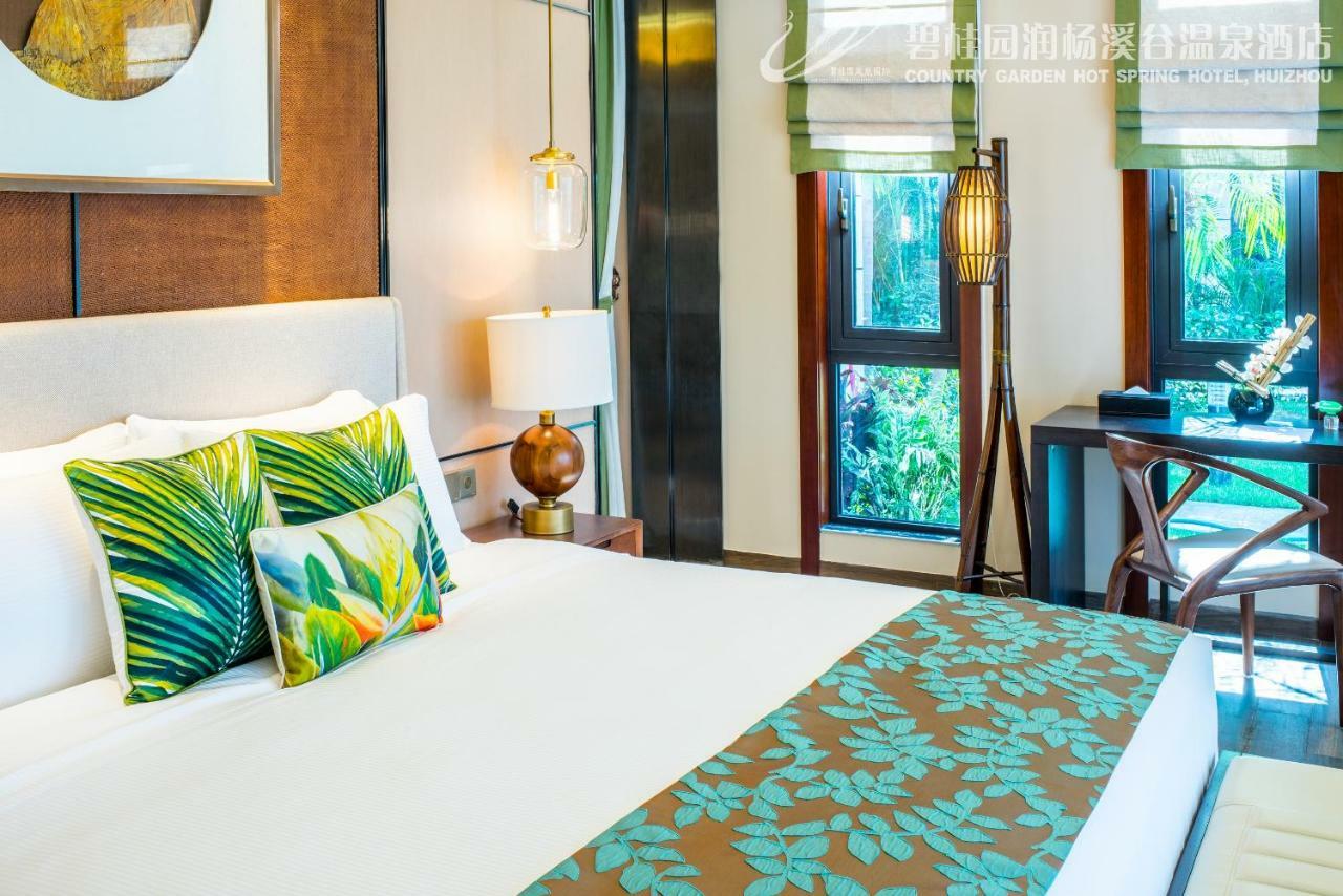 Country Garden Hot Spring Hotel Huizhou Huizhou  Εξωτερικό φωτογραφία