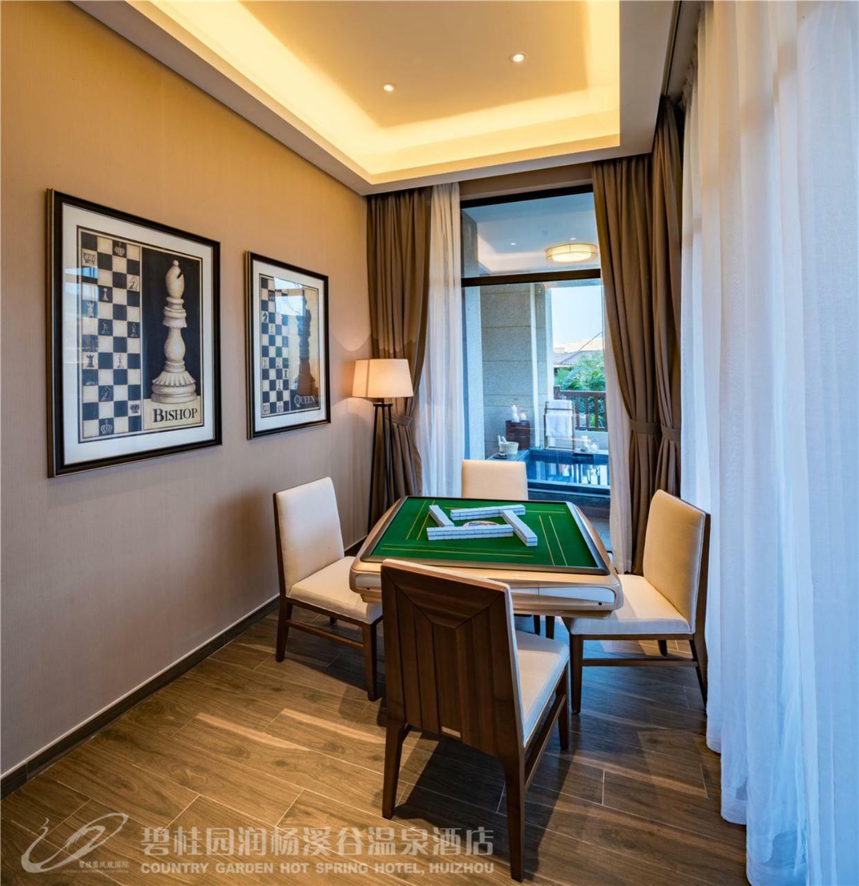 Country Garden Hot Spring Hotel Huizhou Huizhou  Εξωτερικό φωτογραφία