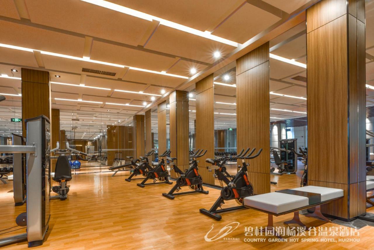 Country Garden Hot Spring Hotel Huizhou Huizhou  Εξωτερικό φωτογραφία